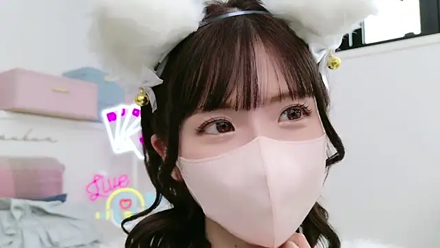 Snapshot of -minami- chatting on February 22, 2025, 6:17 am -minami- online show from February 22, 2025, 6:17 am