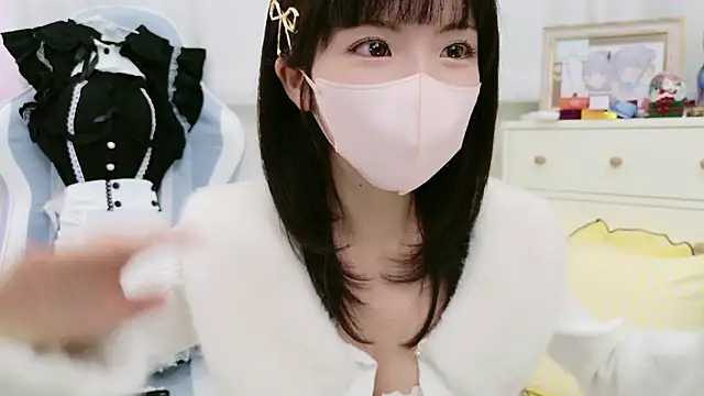 Snapshot of -minami- chatting on November 11, 2025, 12:11 pm -minami- online show from November 11, 2025, 12:11 pm