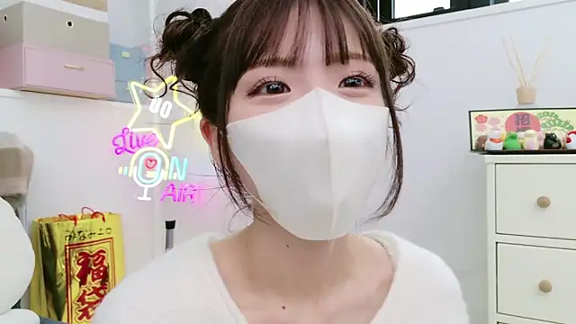 Snapshot of -minami- chatting on January 13, 2025, 3:45 am -minami- online show from January 13, 2025, 3:45 am