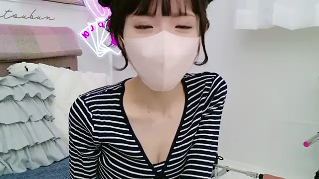 Snapshot of -minami- chatting on February 12, 2025, 9:31 am -minami- online show from February 12, 2025, 9:31 am