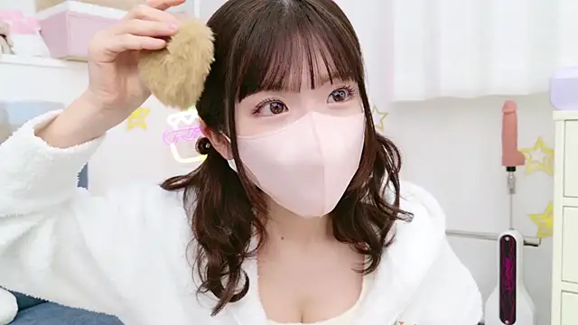 Snapshot of -minami- chatting on January 29, 2025, 9:23 am -minami- online show from January 29, 2025, 9:23 am