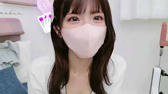 Snapshot of -minami- chatting on February 15, 2025, 9:05 am -minami- online show from February 15, 2025, 9:05 am