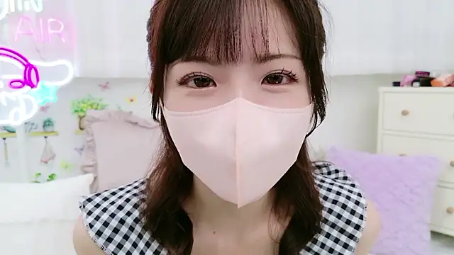 Snapshot of -minami- chatting on September 12, 2025, 12:05 pm -minami- online show from September 12, 2025, 12:05 pm