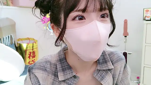 Snapshot of -minami- chatting on January 19, 2025, 3:29 am -minami- online show from January 19, 2025, 3:29 am