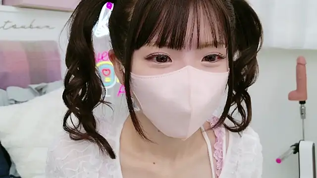 Snapshot of -minami- chatting on February 28, 2025, 12:09 pm -minami- online show from February 28, 2025, 12:09 pm