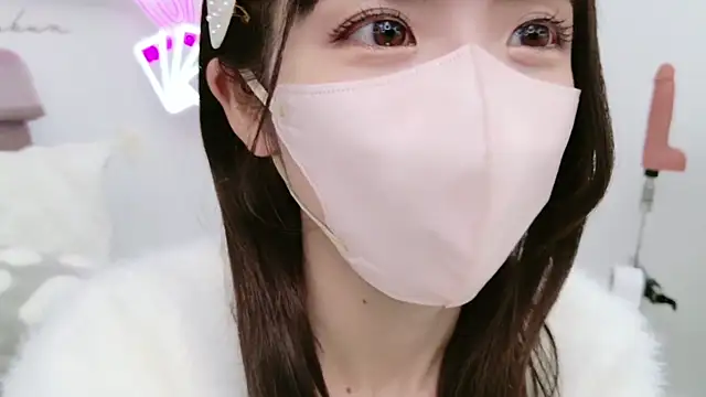 Snapshot of -minami- chatting on February 15, 2025, 6:02 am -minami- online show from February 15, 2025, 6:02 am