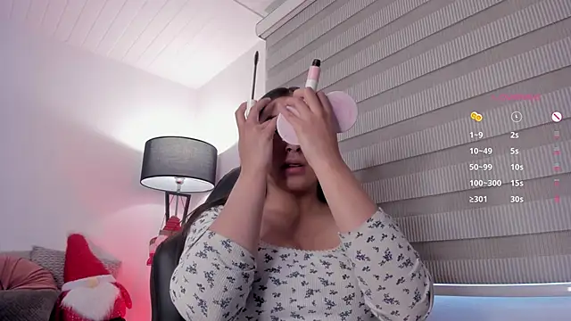 Snapshot of vico_sweety chatting on December 5, 2025, 7:01 pm vico sweety online show from December 5, 2025, 7:01 pm