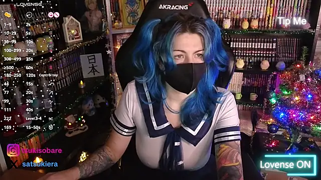 Snapshot of _Satsuki_ chatting on December 4, 2025, 2:49 pm Satsuki online show from December 4, 2025, 2:49 pm