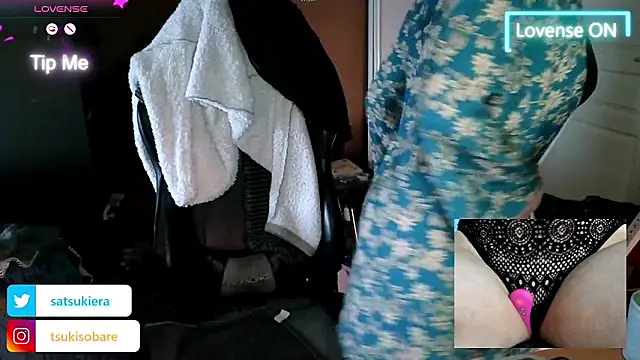  Satsuki  online show from February 16, 2026, 3:54 pm