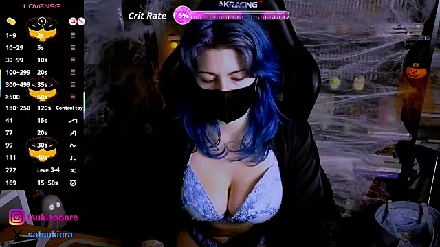 Snapshot of _Satsuki_ chatting on October 24, 2025, 8:30 pm Satsuki online show from October 24, 2025, 8:30 pm