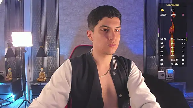 Snapshot of Brat_ chatting on November 9, 2025, 8:24 pm Brat online show from November 9, 2025, 8:24 pm