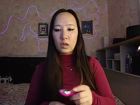Snapshot of Japabaixinha chatting on May 29, 2026, 11:00 pm Japabaixinha online show from May 29, 2026, 11:00 pm