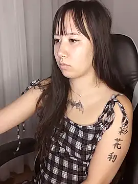 Japabaixinha online show from February 26, 2025, 3:57 am