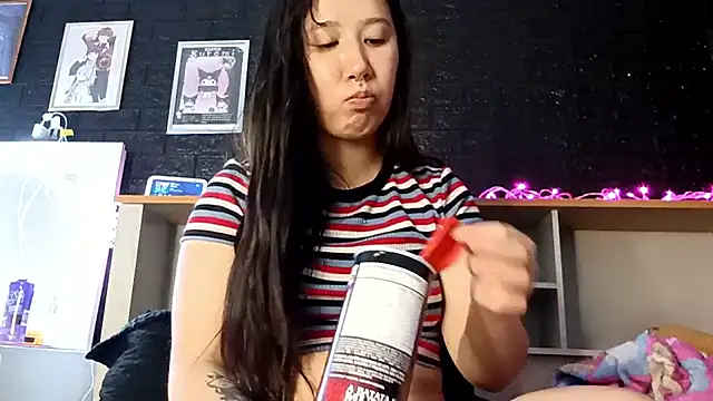 Japabaixinha online show from November 2, 2025, 9:09 pm