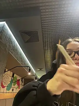 Jinna milli online show from February 25, 2025, 4:04 pm