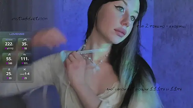 Snapshot of elena_addiction chatting on March 7, 2025, 3:39 pm elena addiction online show from March 7, 2025, 3:39 pm