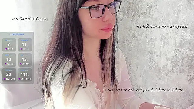 Snapshot of elena_addiction chatting on March 15, 2025, 5:08 am elena addiction online show from March 15, 2025, 5:08 am