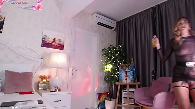 IreneHope online show from September 30, 2025, 6:19 am