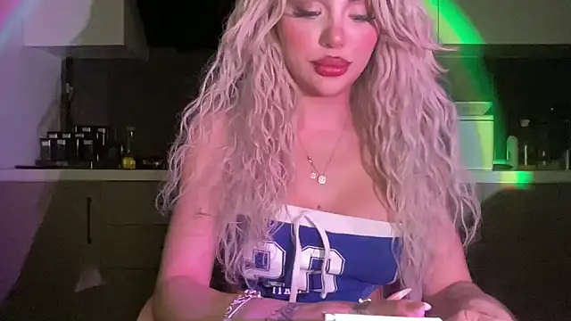 petitebeauty online show from March 11, 2026, 8:14 pm