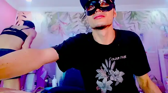 Snapshot of lobahugecockts chatting on December 21, 2024, 6:41 am lobahugecockts online show from December 21, 2024, 6:41 am