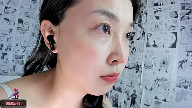 Minami 686 online show from March 5, 2026, 12:24 pm