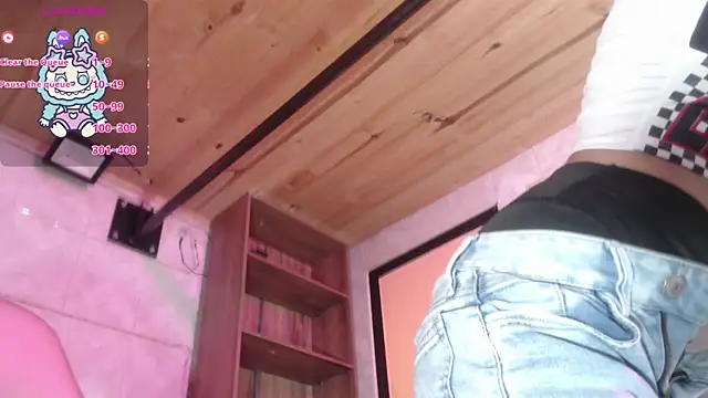 Sally23  online show from January 12, 2026, 1:51 pm