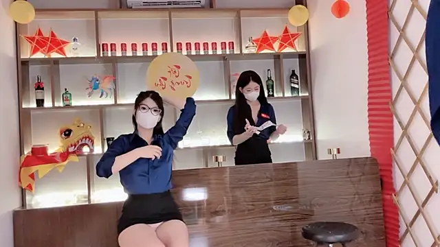 Jennie Spa online show from October 11, 2025, 11:44 am