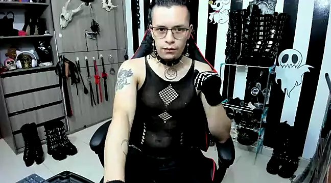 daven56 online show from December 19, 2024, 1:29 pm