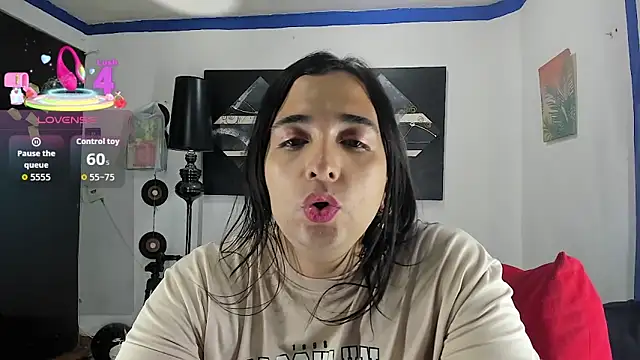 SARAMISHA online show from January 10, 2026, 1:39 pm