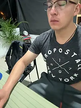 Snapshot of 97banana chatting on December 2, 2025, 12:55 am 97banana online show from December 2, 2025, 12:55 am