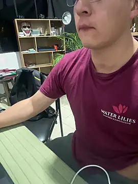 Snapshot of 97banana chatting on February 11, 2026, 2:00 am 97banana online show from February 11, 2026, 2:00 am