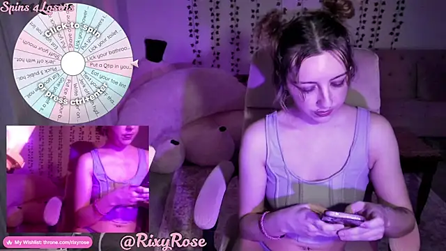 Trixyrose online show from July 21, 2026, 5:53 am