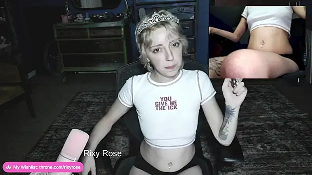 Trixyrose online show from December 1, 2025, 2:23 am