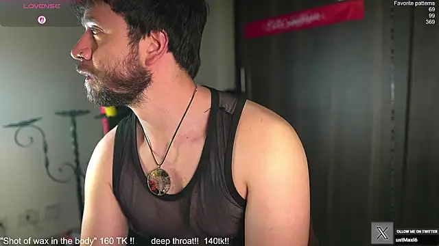 Snapshot of just_maxii chatting on December 4, 2025, 11:59 pm just maxii online show from December 4, 2025, 11:59 pm