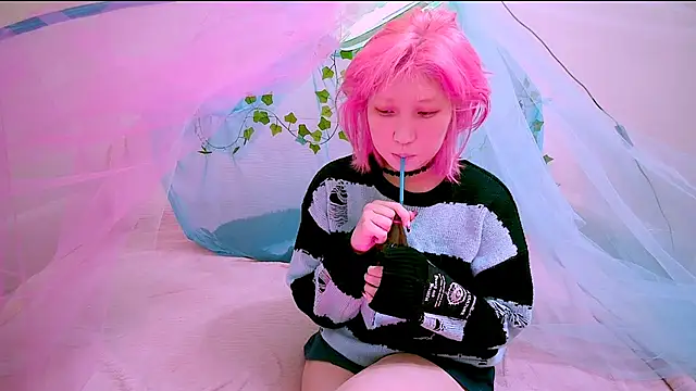 Akemilun online show from November 4, 2025, 1:48 pm