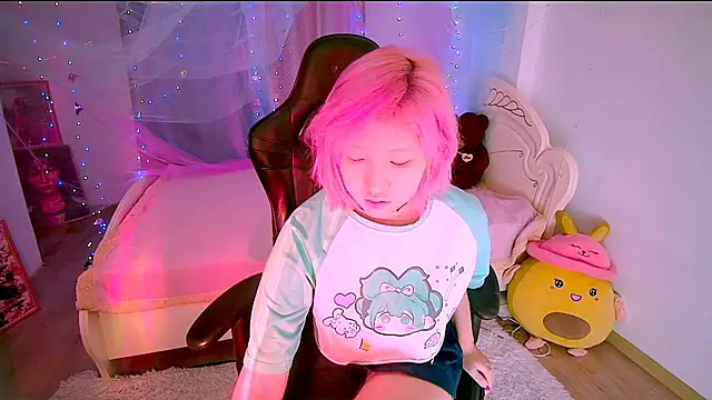 Akemilun online show from November 13, 2025, 9:02 am