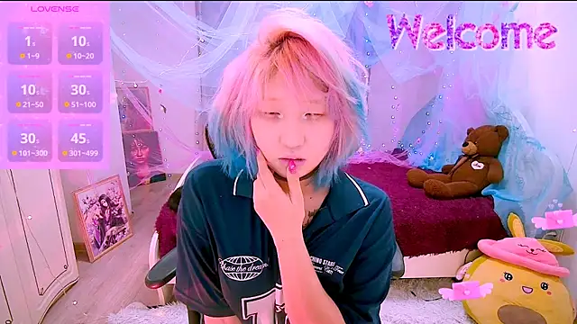 Akemilun online show from November 20, 2025, 1:45 pm