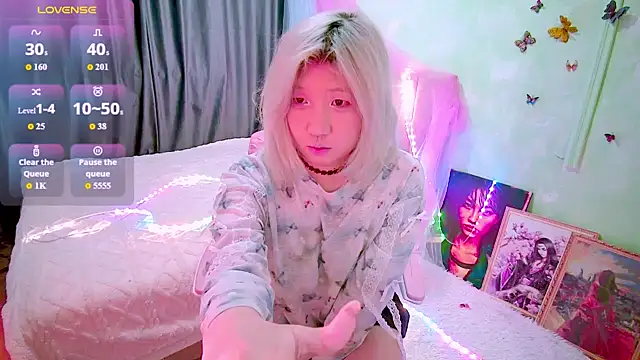 Akemilun online show from March 19, 2026, 5:35 pm