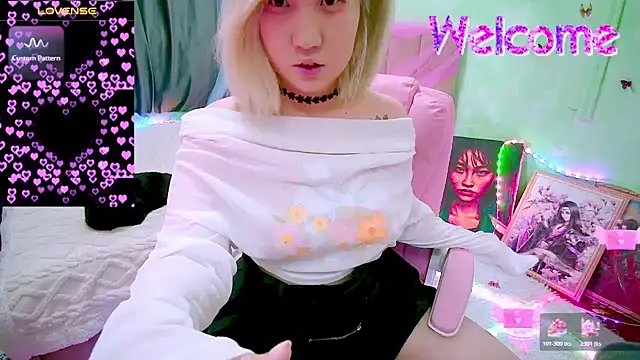 Akemilun online show from April 13, 2026, 3:49 pm