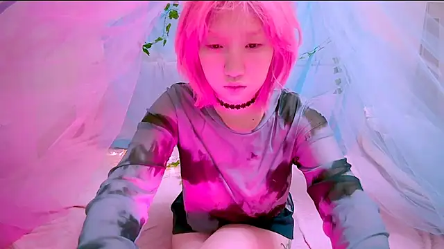 Akemilun online show from November 5, 2025, 4:21 pm