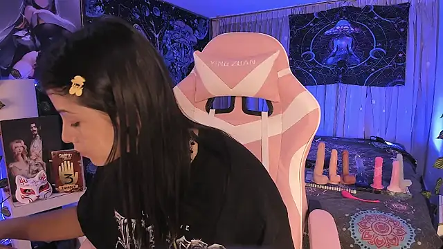 Snapshot of LanaKyutt chatting on March 3, 2025, 5:58 am LanaKyutt online show from March 3, 2025, 5:58 am