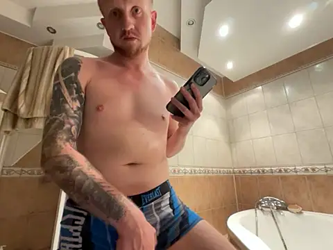 Snapshot of SavagedStirrer chatting on October 25, 2025, 11:49 pm SavagedStirrer online show from October 25, 2025, 11:49 pm