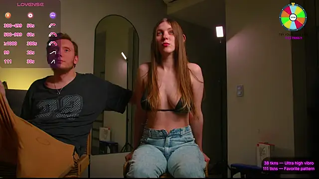 Snapshot of VunderSEX chatting on November 10, 2025, 5:29 pm VunderSEX online show from November 10, 2025, 5:29 pm