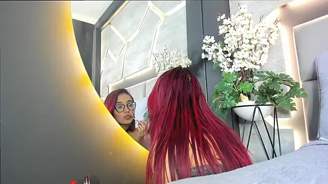 Snapshot of LiaWood_ chatting on February 23, 2025, 1:24 am LiaWood online show from February 23, 2025, 1:24 am