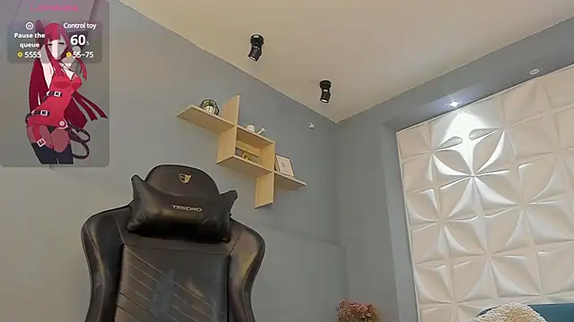 Snapshot of LiaWood_ chatting on March 7, 2025, 7:16 pm LiaWood online show from March 7, 2025, 7:16 pm