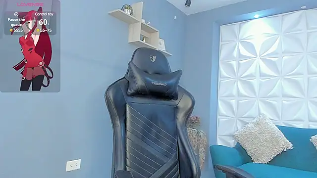 Snapshot of LiaWood_ chatting on March 6, 2025, 7:21 pm LiaWood online show from March 6, 2025, 7:21 pm