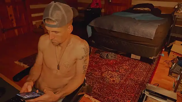 Snapshot of HARD_2QUIT chatting on December 5, 2024, 7:10 am HARD 2QUIT online show from December 5, 2024, 7:10 am