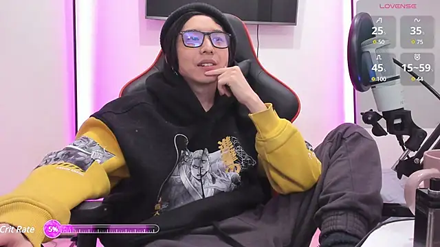 Snapshot of wexlee7 chatting on March 5, 2025, 2:46 am wexlee7 online show from March 5, 2025, 2:46 am