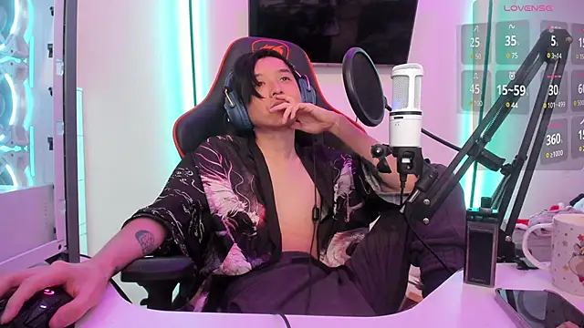 Snapshot of wexlee7 chatting on December 20, 2024, 12:08 am wexlee7 online show from December 20, 2024, 12:08 am