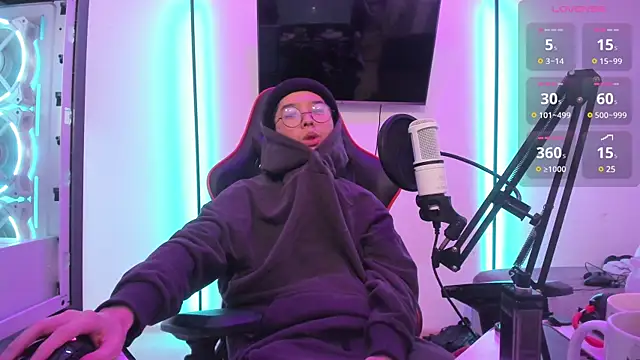 Snapshot of wexlee7 chatting on December 4, 2024, 12:24 am wexlee7 online show from December 4, 2024, 12:24 am